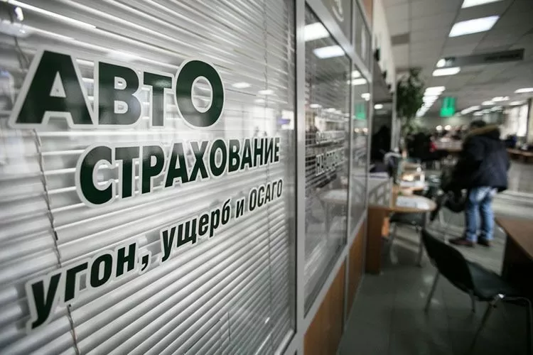 Объем собранных страховых премий по ОСАГО в 2022 году достиг максимума за последние 6 лет