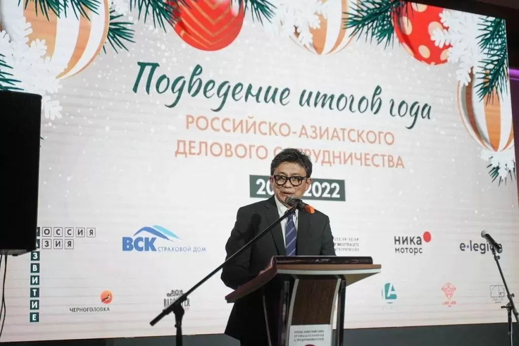 Компания АСТ стала почетным гостем ежегодного торжественного приема РАСПП