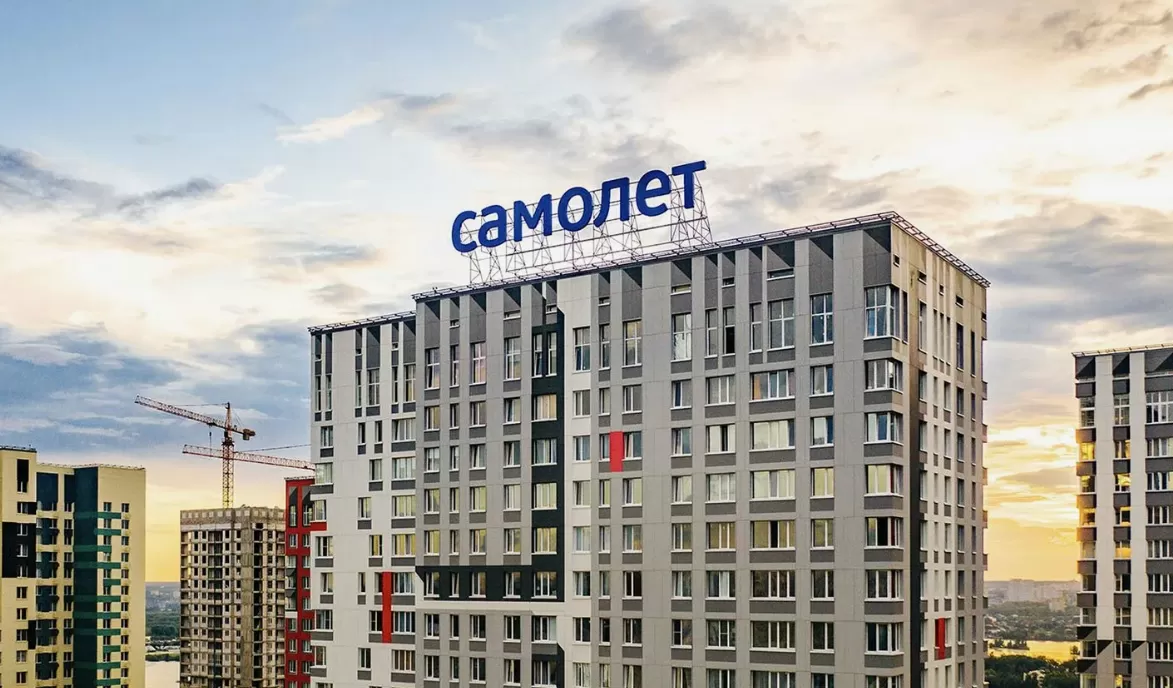 Ипотечное страхование становится прозрачнее