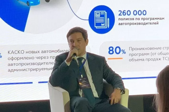 Единое IT-решение для управления продажами страховых и финансовых продуктов — must have для любого автопроизводителя