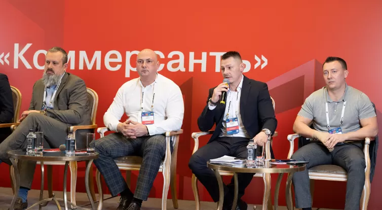 АСТ на Конференции «Склады и e-com с «Коммерсантъ»