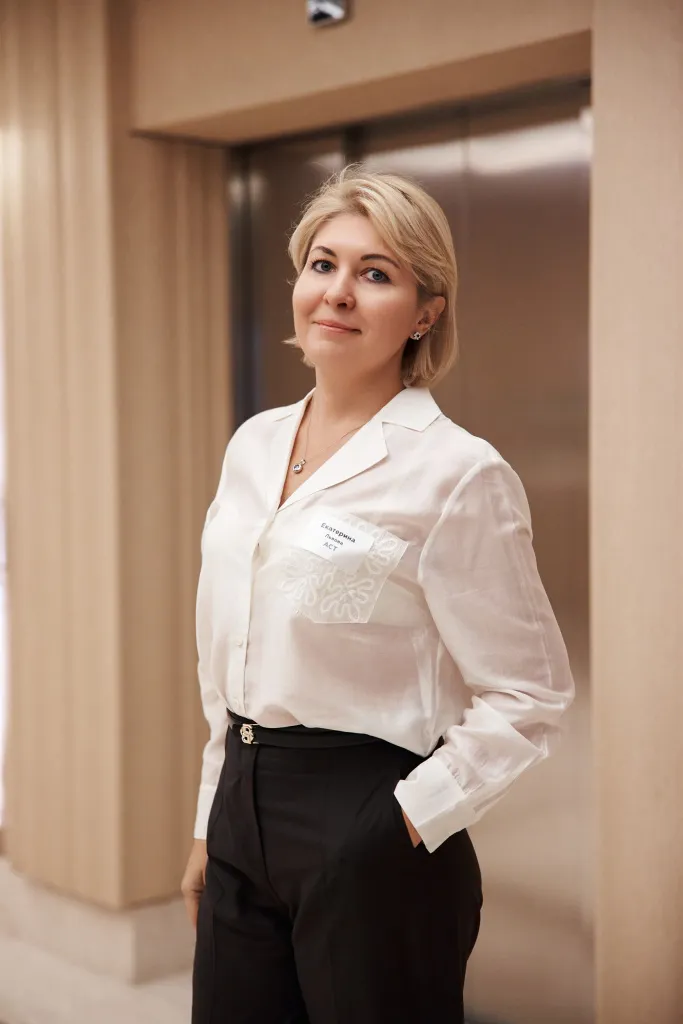 Екатерина Львова АСТ.jpg