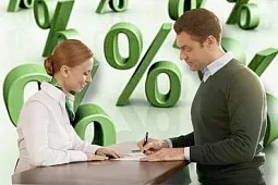 Рост рынка страхования кредитов достиг 5 млрд ₽