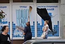 Защиты от терактов ищут в страховках