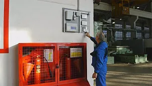 Пересмотрены условия перестрахования складских рисков