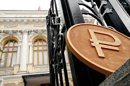 Вызовы D&O и банковского страхования