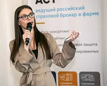 Компания АСТ выступила Генеральным партнёром итоговой встречи дискуссионного клуба «PROекции Будущего»