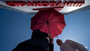 Страховщики зафиксировали рост убытков по страхованию дебиторской задолженности