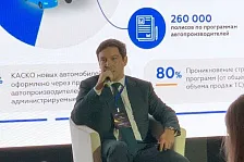Единое IT-решение для управления продажами страховых и финансовых продуктов — must have для любого автопроизводителя