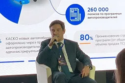 Единое IT-решение для управления продажами страховых и финансовых продуктов — must have для любого автопроизводителя