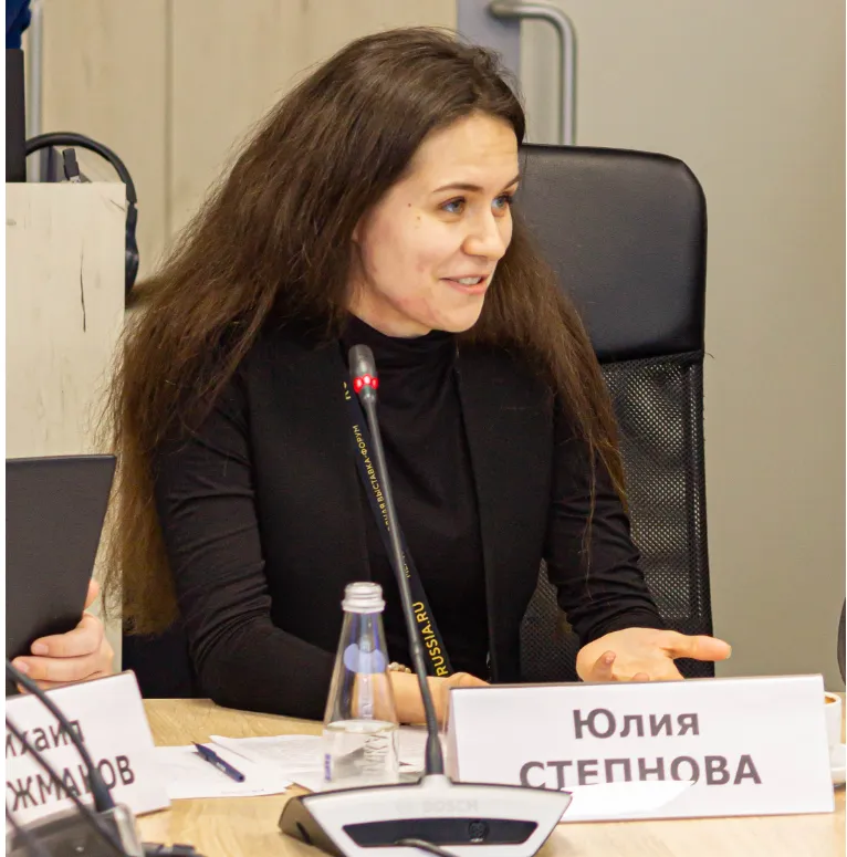 АСТ на форуме «Россия»: вопросы агропромышленного комплекса обсудили отраслевые эксперты и чиновники