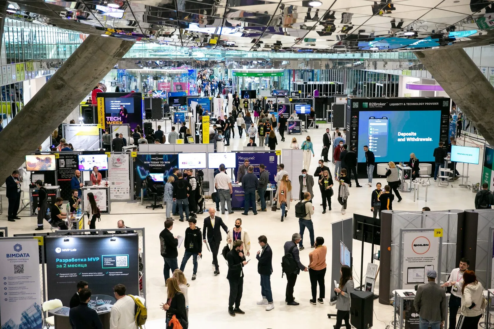 АСТ выступила на ключевой digital-конференции TECHWEEK в Технопарке Сколково