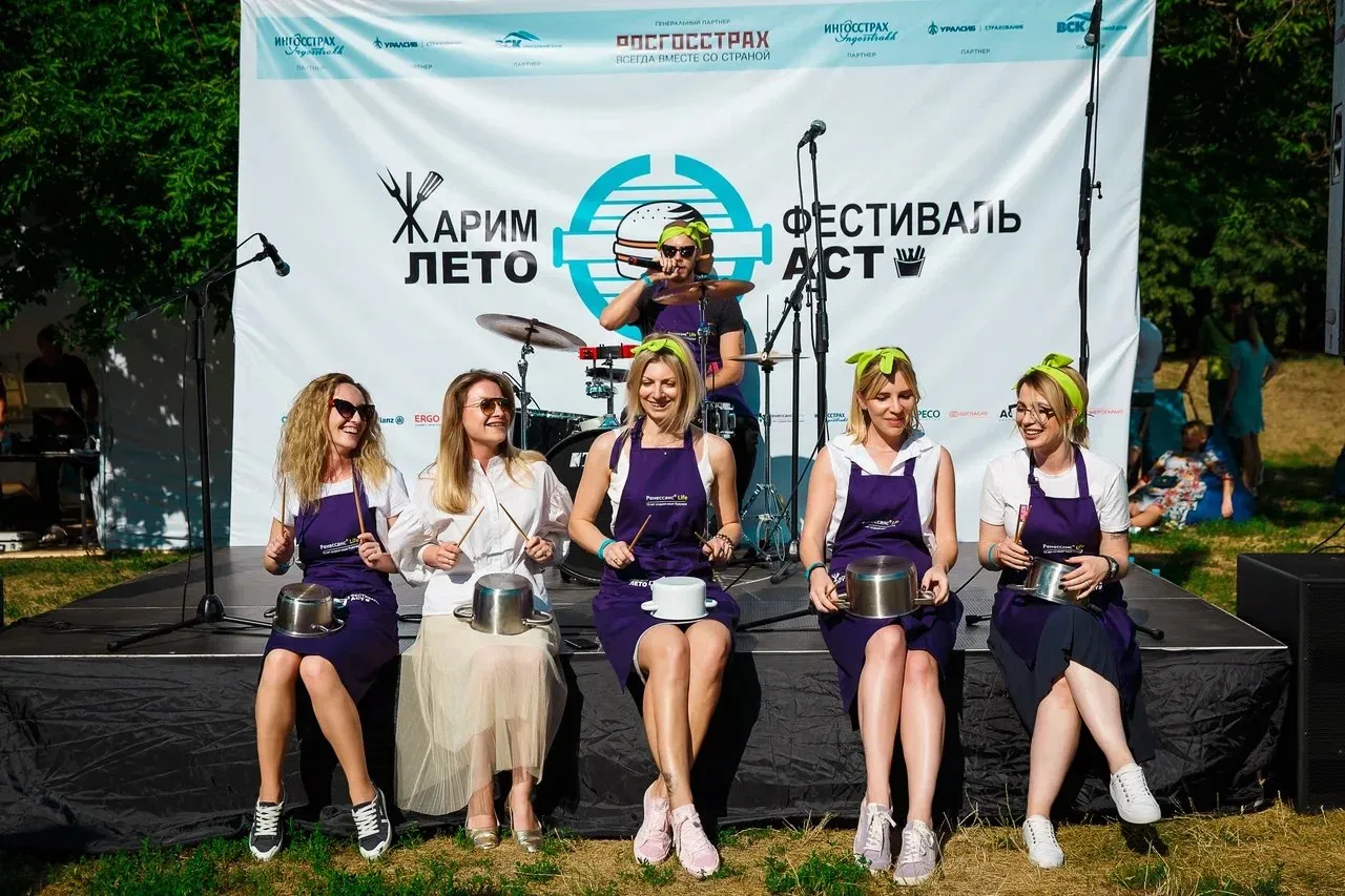 Фестиваль страховщиков соберет рекордное количество команд