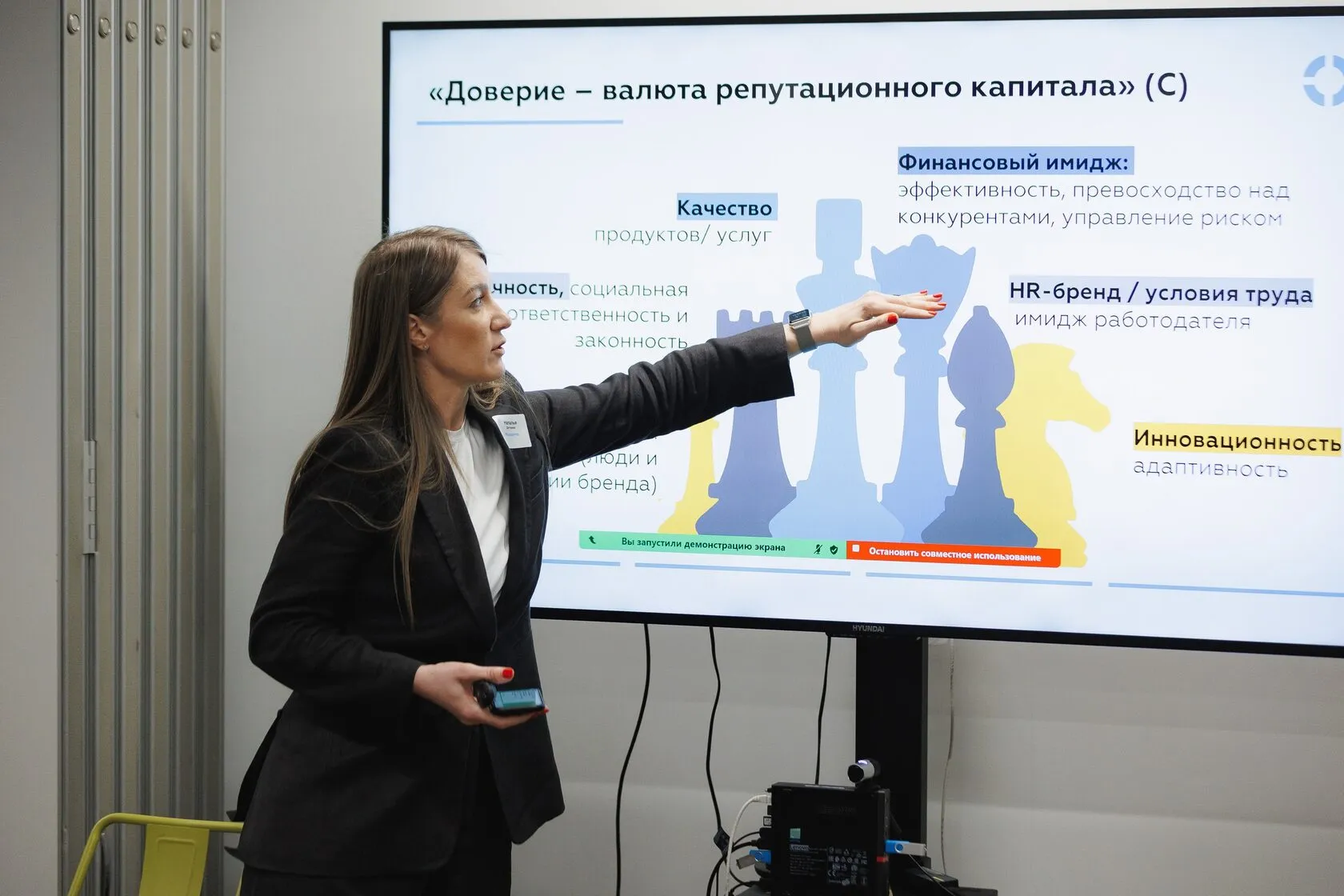 Стратегию риск-защиты компании выработали на встрече бизнес-клуба АСТ