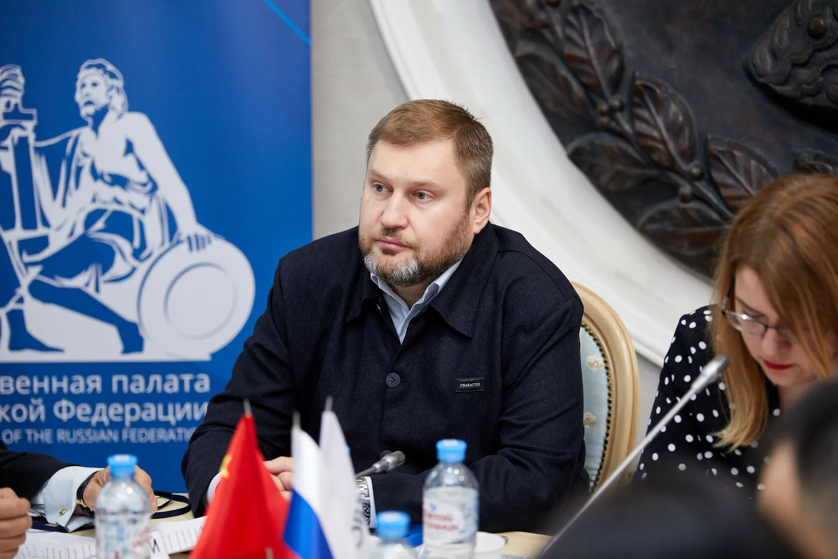 Россия & Китай: эксперты обсудили развитие автомобильного рынка в условиях санкций