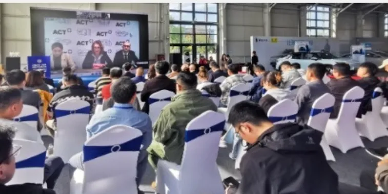 АСТ презентовали в Китае