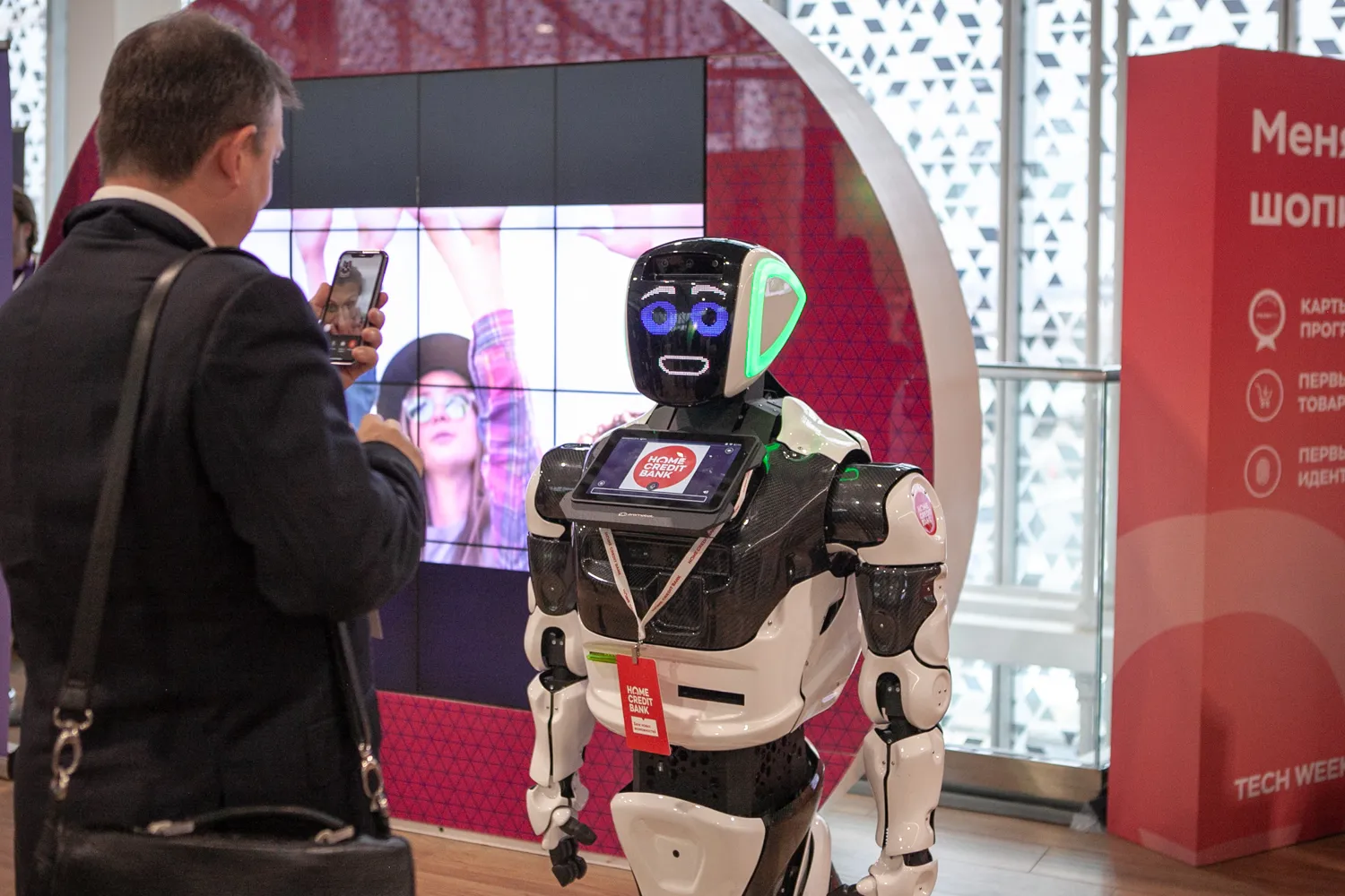 АСТ выступила на ключевой digital-конференции TECHWEEK в Технопарке Сколково