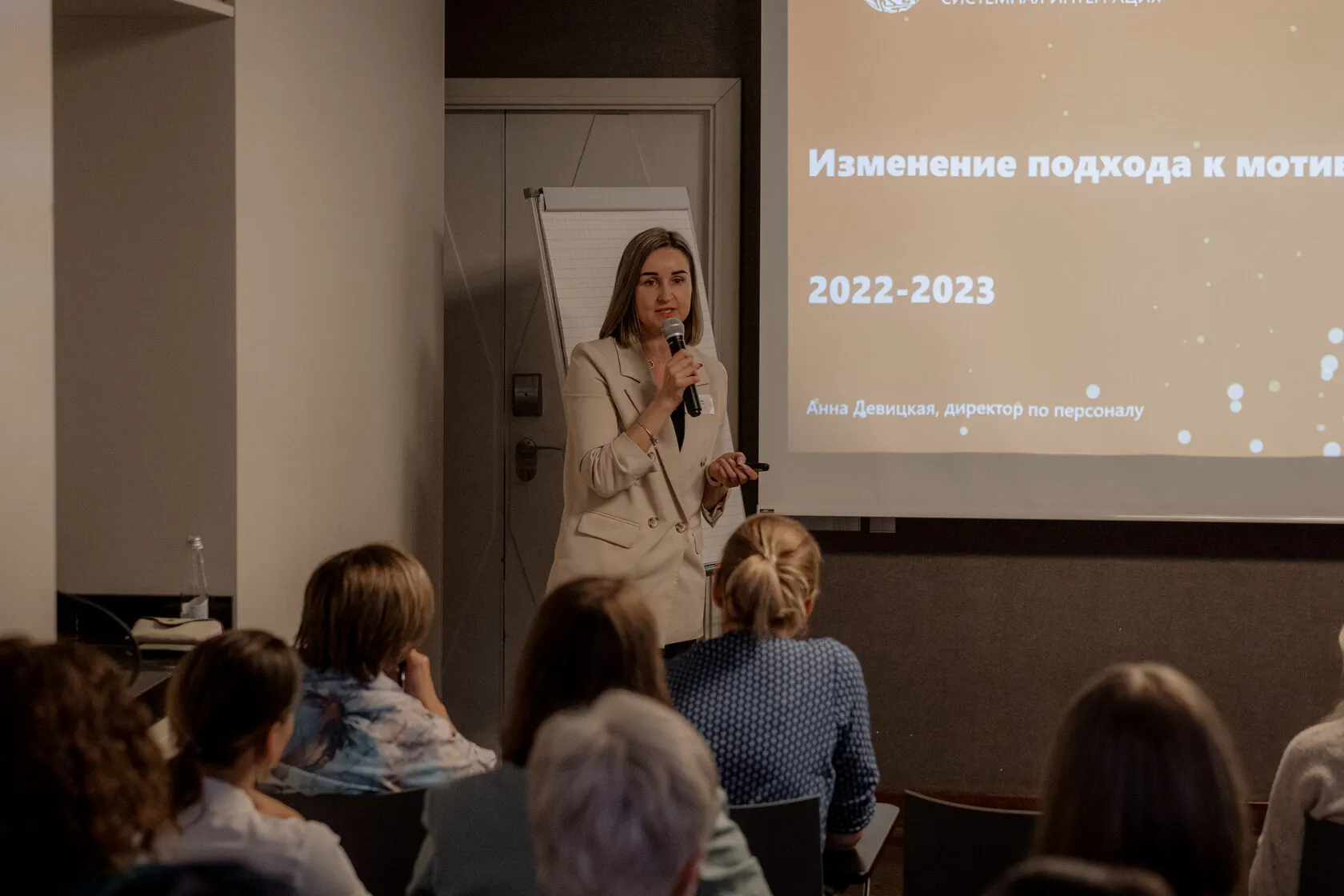 HR-клуб АСТ провел юбилейную 10-ю встречу