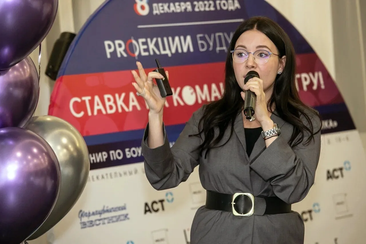 Компания АСТ выступила Генеральным партнёром итоговой встречи дискуссионного клуба «PROекции Будущего»
